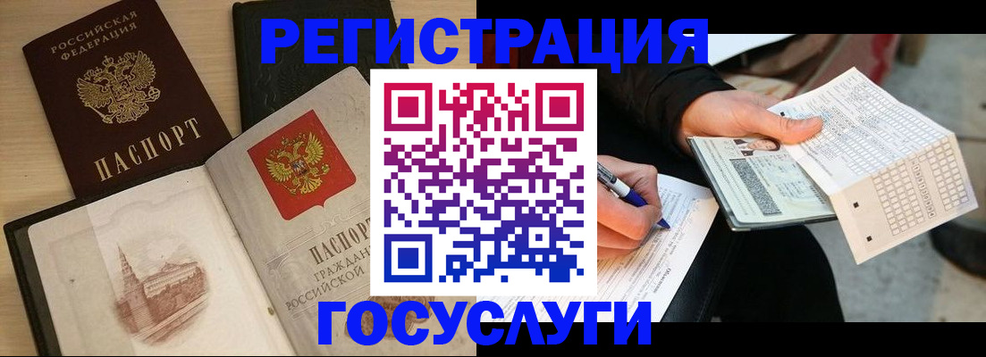 пропишу в квартире в Лодейном Поле